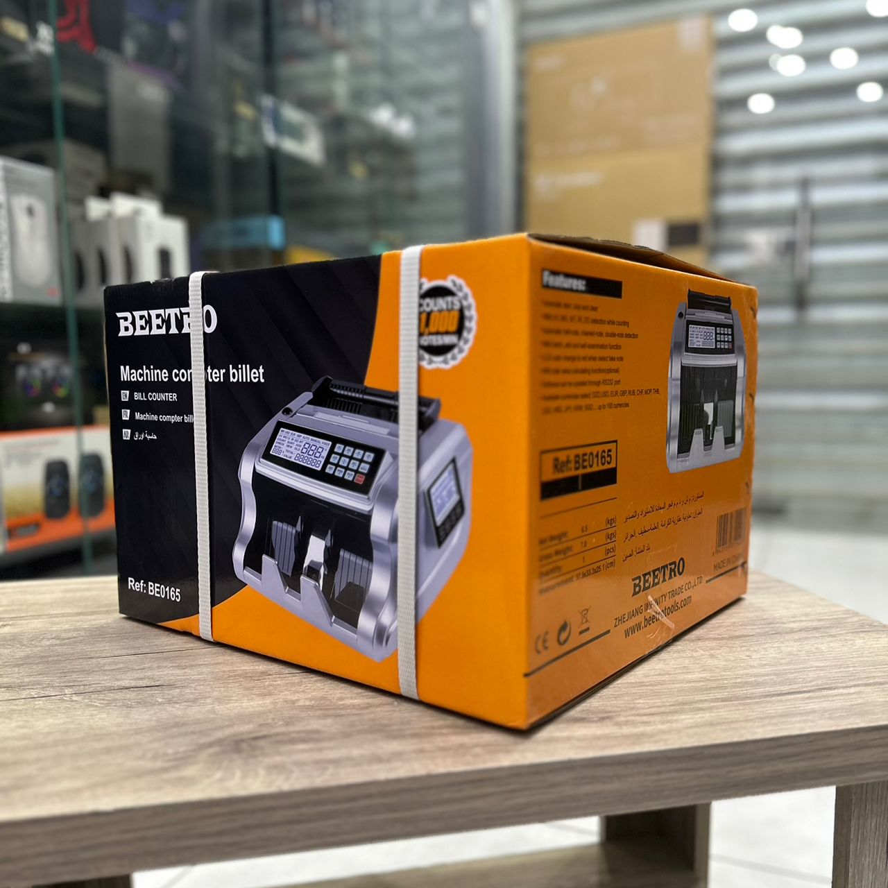 COMPTEUSE DE BILLET BEETRO BE165